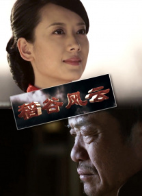 成年人看的黄色录像